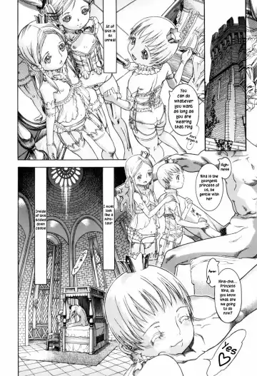 [Ashika] The King of Lilliput Fhentai - Page 14