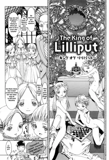 [Ashika] The King of Lilliput Fhentai - Page 2