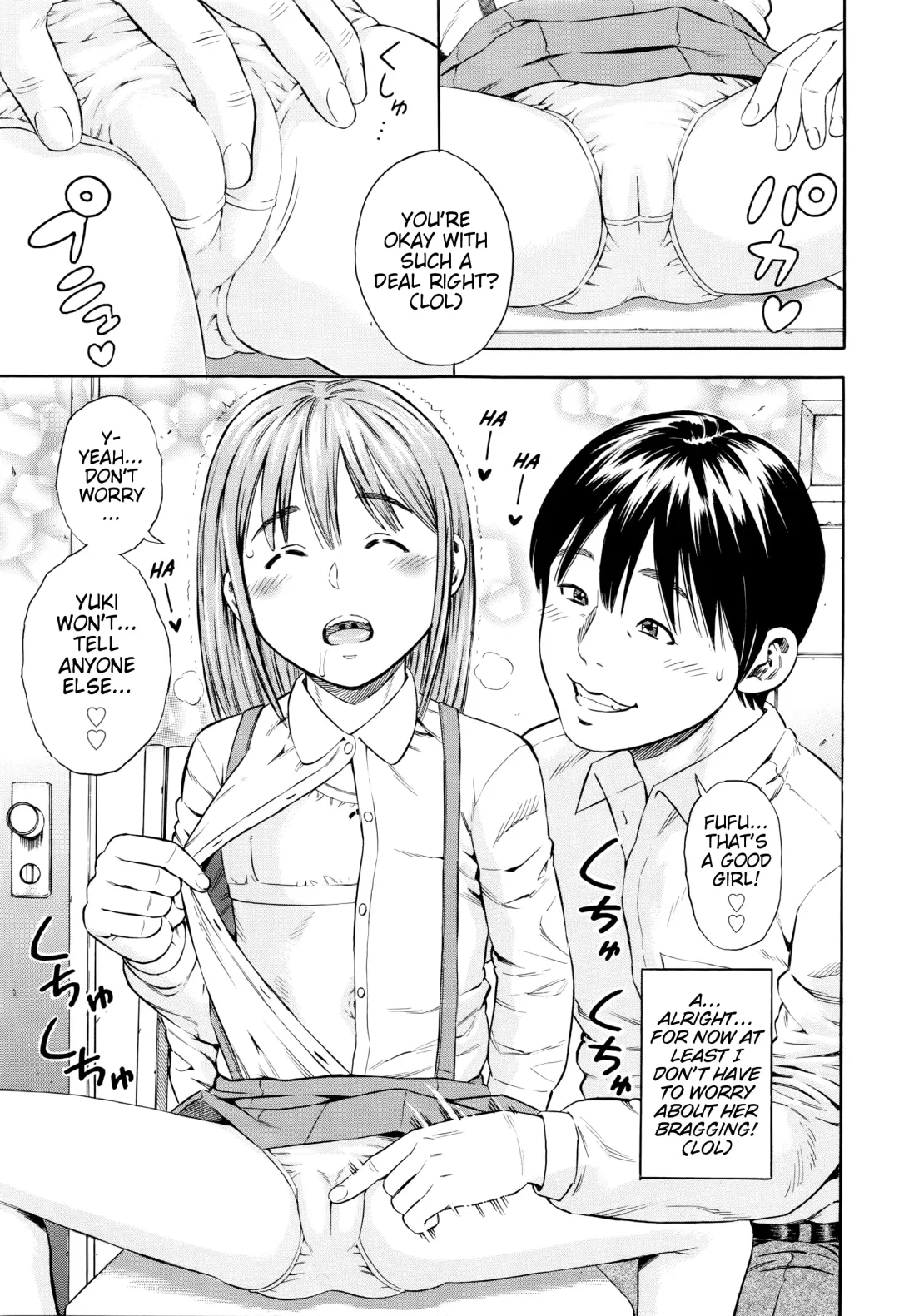 [Zaki Zaraki] Boku no Tenshoku | My Professional Calling Fhentai - Page 7