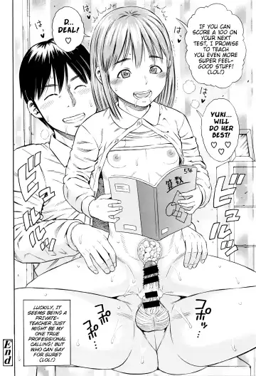 [Zaki Zaraki] Boku no Tenshoku | My Professional Calling Fhentai - Page 16