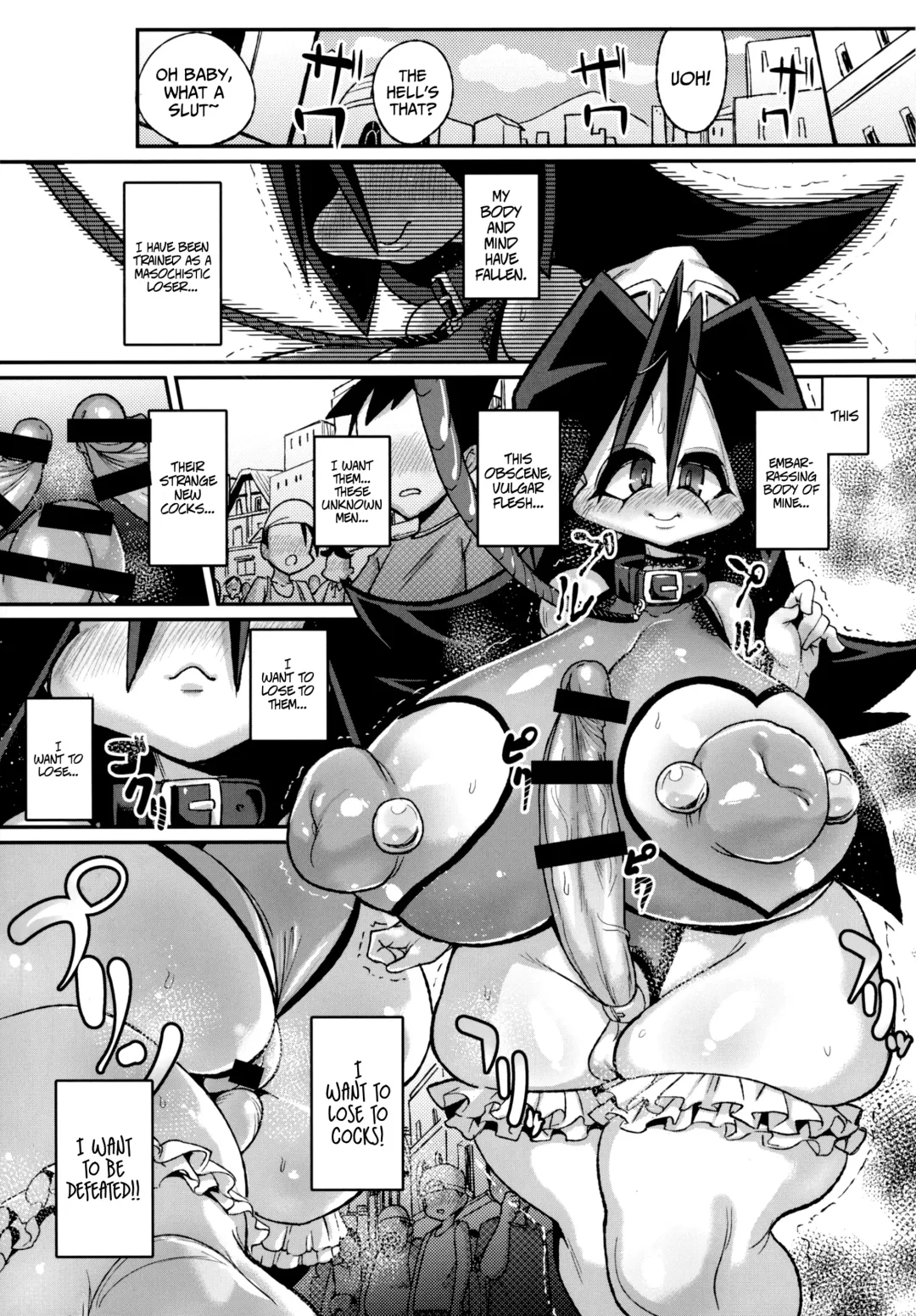 [Chimosaku] Ano Subarashii π o Mouichido 3.14 Fhentai - Page 13