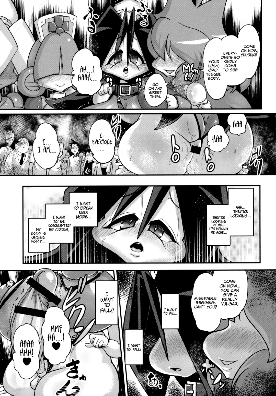 [Chimosaku] Ano Subarashii π o Mouichido 3.14 Fhentai - Page 14