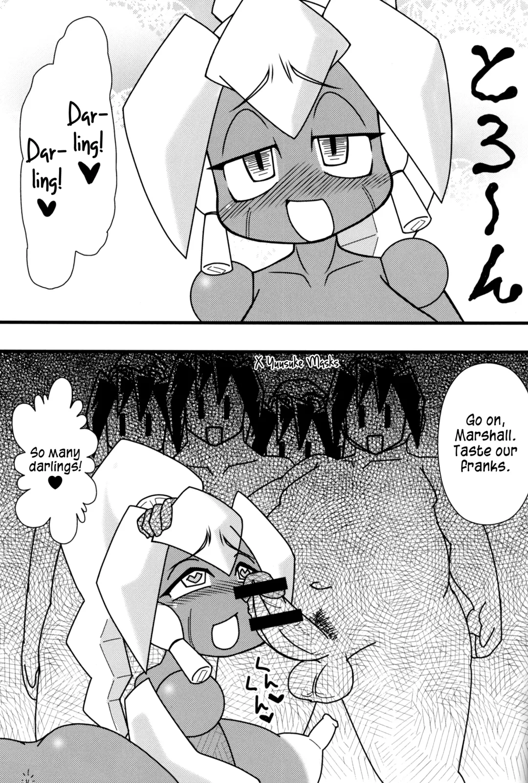 [Chimosaku] Ano Subarashii π o Mouichido 3.14 Fhentai - Page 38