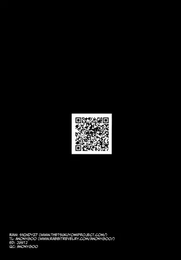 [Chimosaku] Ano Subarashii π o Mouichido 3.14 Fhentai - Page 3