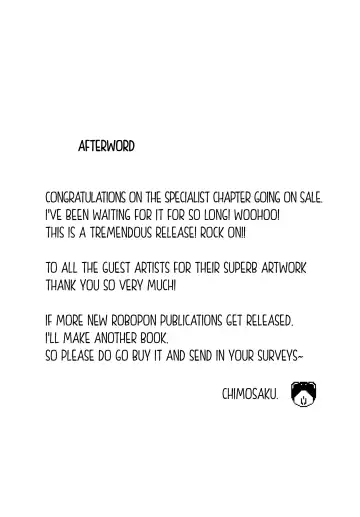 [Chimosaku] Ano Subarashii π o Mouichido 3.14 Fhentai - Page 30