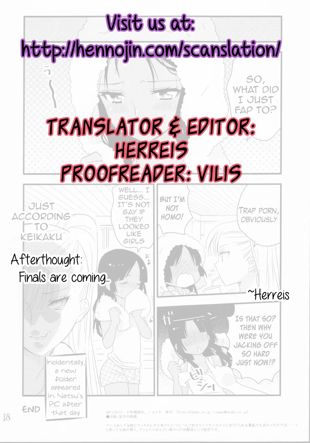 [Himeki] NATSU Fhentai - Page 19