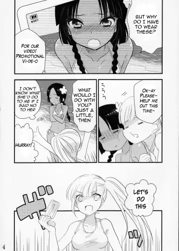 [Himeki] NATSU Fhentai - Page 3