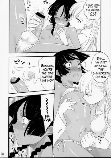 [Himeki] NATSU Fhentai - Page 9