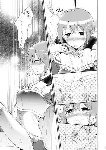 [Momoko] Saya Sand Fhentai - Page 12