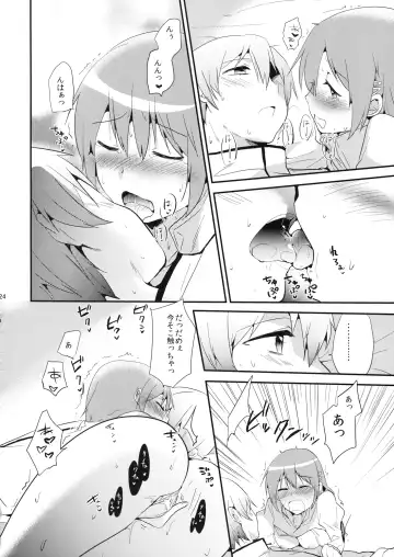 [Momoko] Saya Sand Fhentai - Page 23