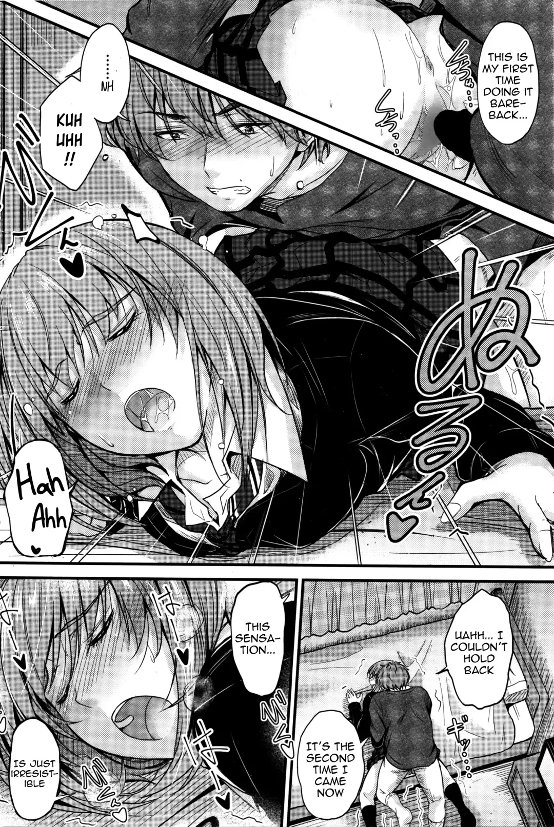 [Mutsuki] Ishiki no Kyoukaisen 2 | The Ley Line of Consciousness 2 Fhentai - Page 16