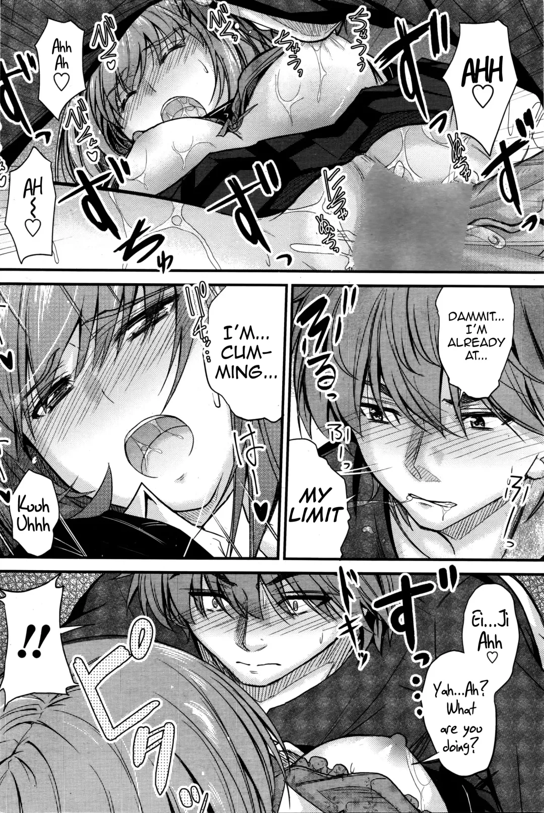 [Mutsuki] Ishiki no Kyoukaisen 2 | The Ley Line of Consciousness 2 Fhentai - Page 20