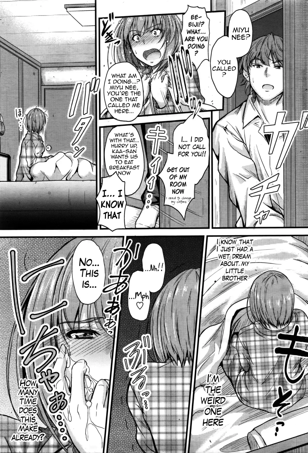 [Mutsuki] Ishiki no Kyoukaisen 2 | The Ley Line of Consciousness 2 Fhentai - Page 3