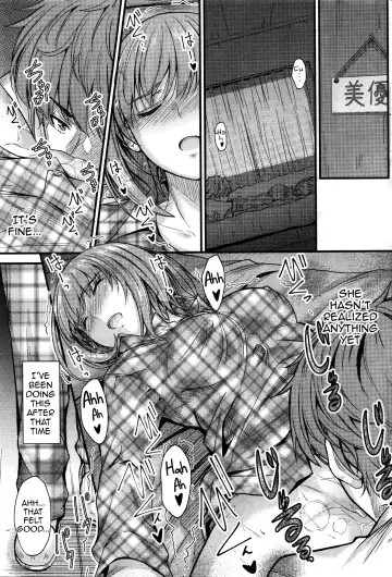 [Mutsuki] Ishiki no Kyoukaisen 2 | The Ley Line of Consciousness 2 Fhentai - Page 5