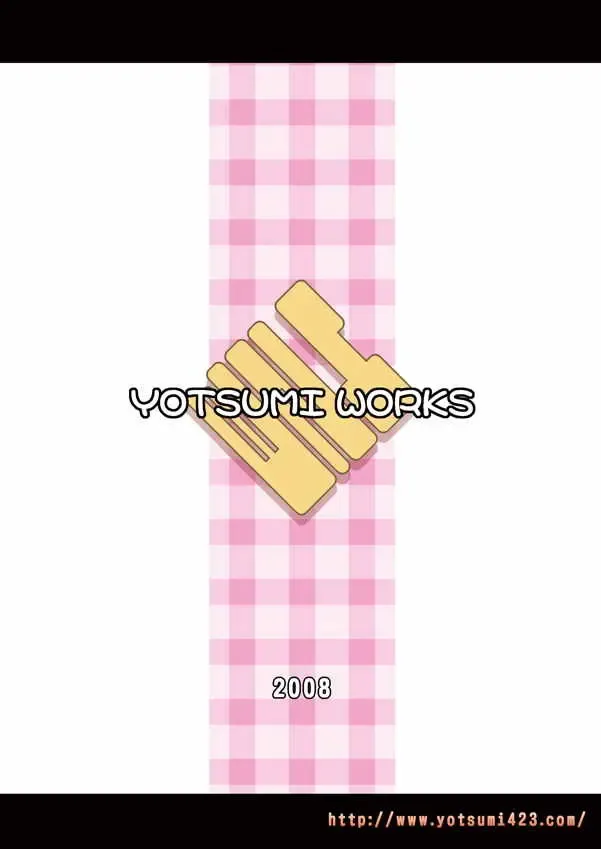 [Hitsuji Hako - Yukino Minato] Anyannyan Fhentai - Page 26