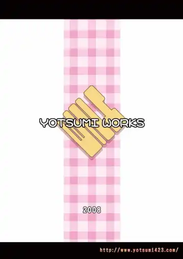 [Hitsuji Hako - Yukino Minato] Anyannyan Fhentai - Page 26