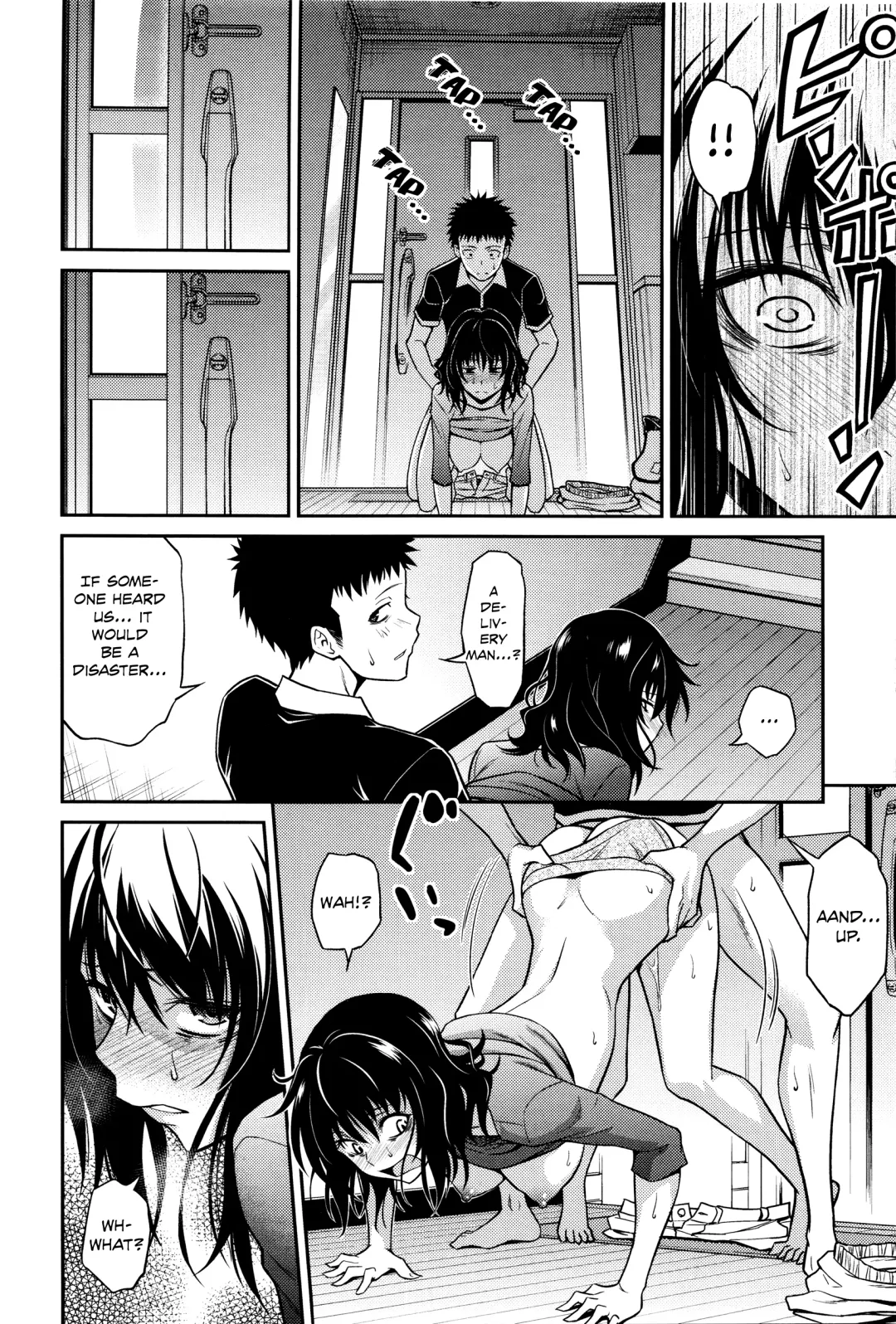 [Aoki Kanji] Nee-chan no Sakauramix | Nee-chan's Unjustified Ragings Fhentai - Page 14