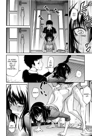 [Aoki Kanji] Nee-chan no Sakauramix | Nee-chan's Unjustified Ragings Fhentai - Page 14