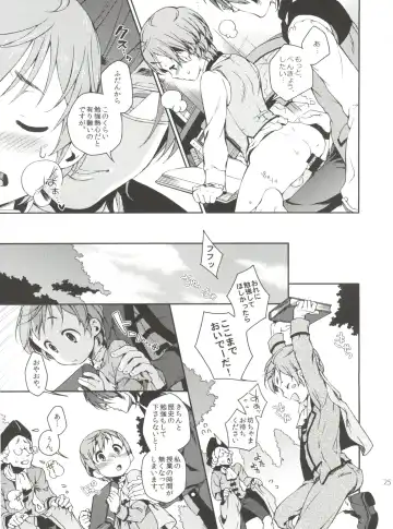 [Sesso Nashiko] Goshujin-sama no Himitsu Fhentai - Page 24