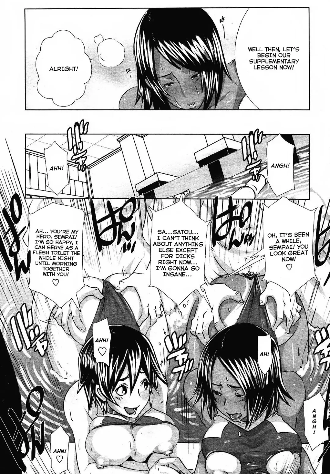 [Butcha-u] Toritsu Erosu Gakuen | Metropolitan Eros Academy Fhentai - Page 15