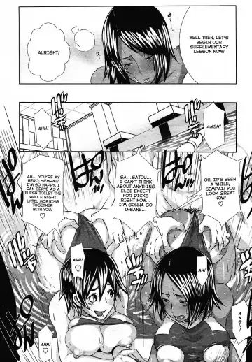 [Butcha-u] Toritsu Erosu Gakuen | Metropolitan Eros Academy Fhentai - Page 15