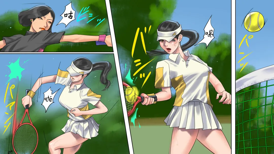 商店街の若妻奴隸肛虐露出生活（有条色狼汉化） Fhentai - Page 7