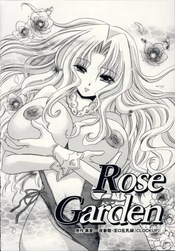 [Shinonome Ryu] Aigan Tenshi - Love Doll Angel Fhentai - Page 107