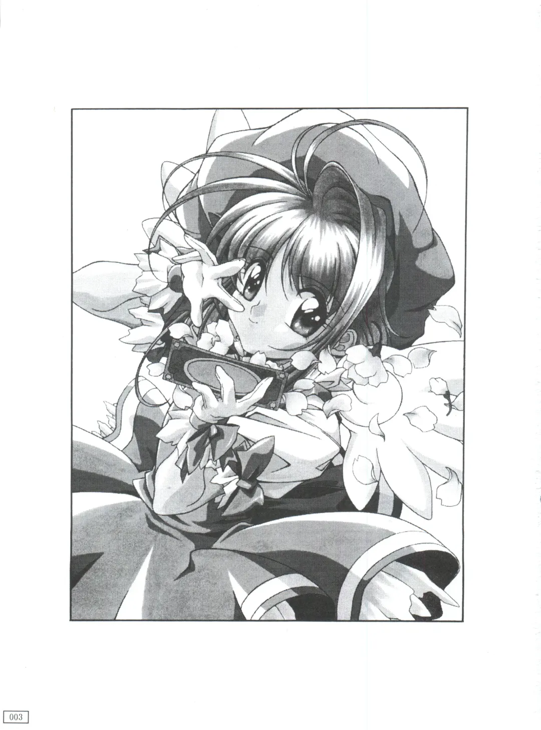 [Yanagi Hirohiko] Code Number wa 20 Fhentai - Page 2