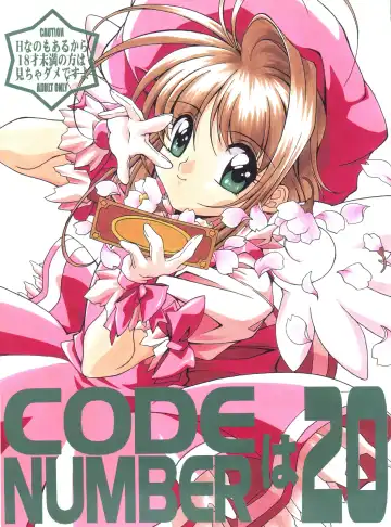 Read [Yanagi Hirohiko] Code Number wa 20 - Fhentai