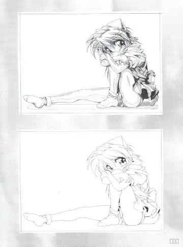 [Yanagi Hirohiko] Code Number wa 20 Fhentai - Page 17