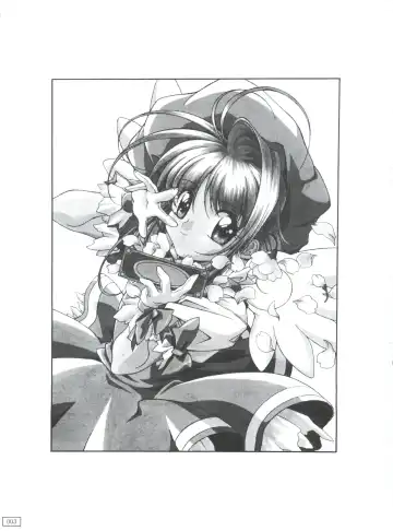 [Yanagi Hirohiko] Code Number wa 20 Fhentai - Page 2