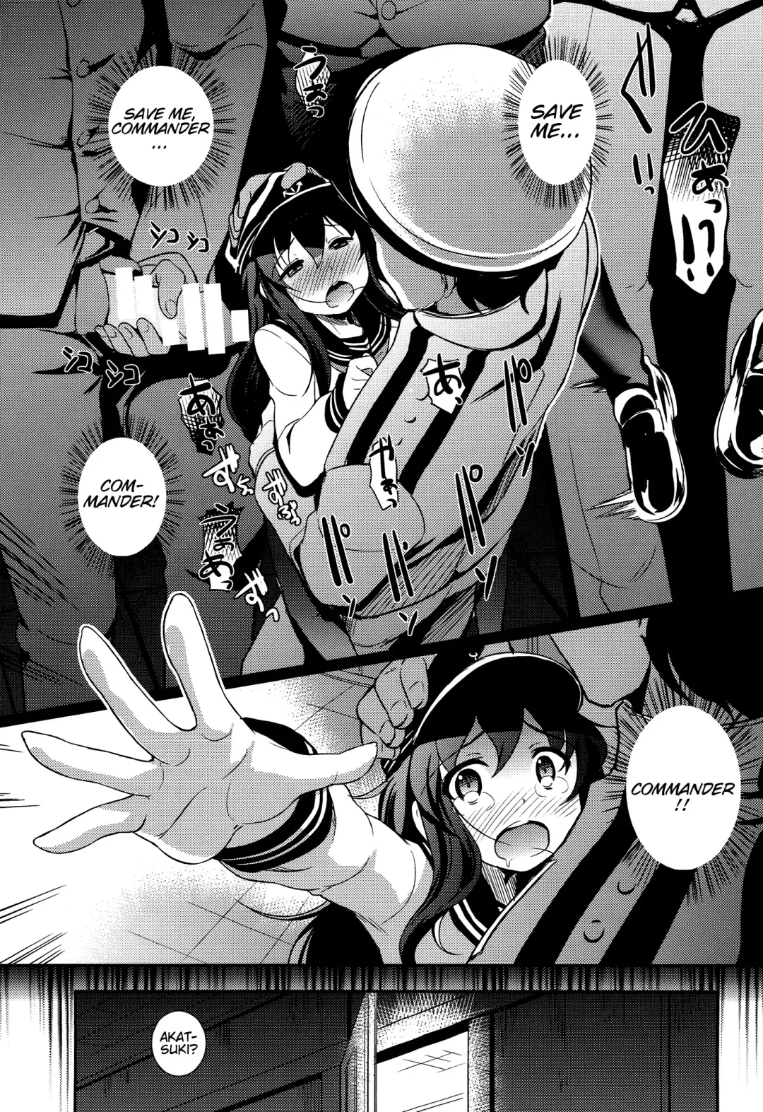 [Hiroshiki] Meikai ni Ukabishi Akatsuki no Honoo | Akatsuki's Light Floating Amidst the Dark Sea Fhentai - Page 15