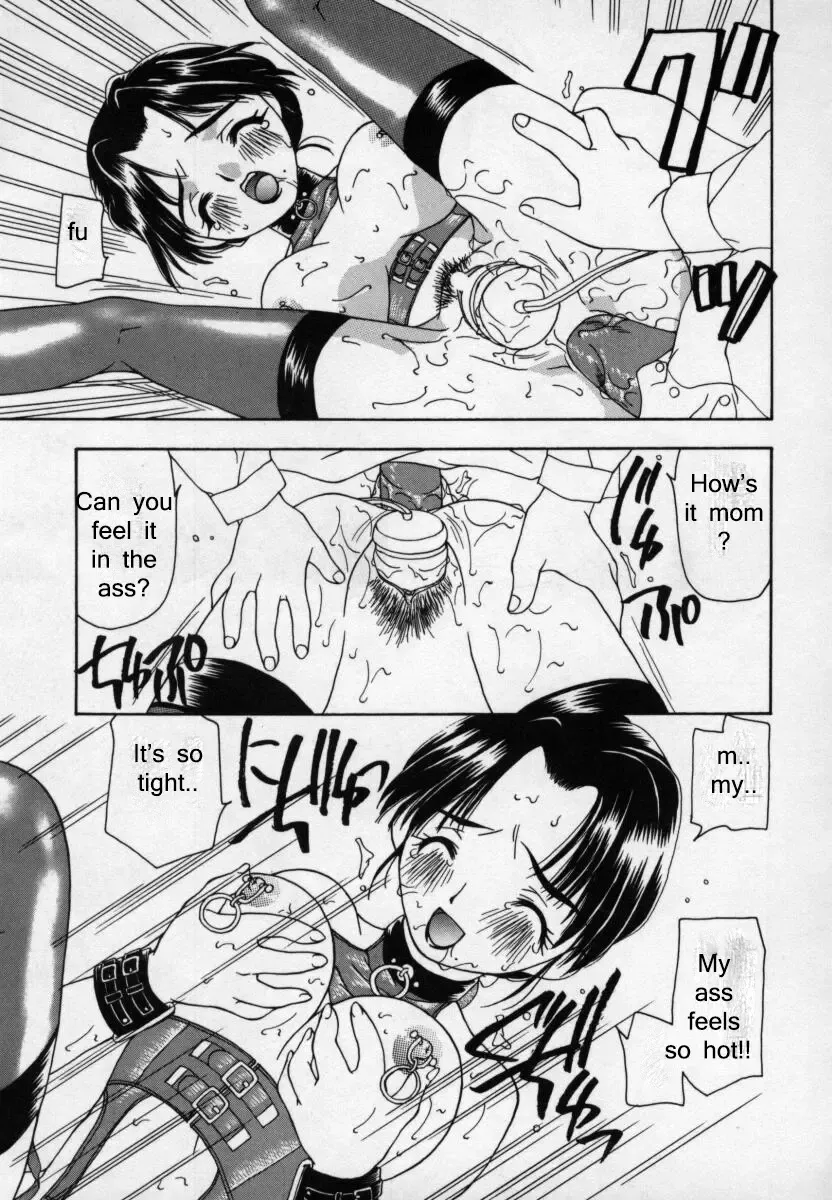 [Sou Akiko] Kazoku Game | Family Game Fhentai - Page 13