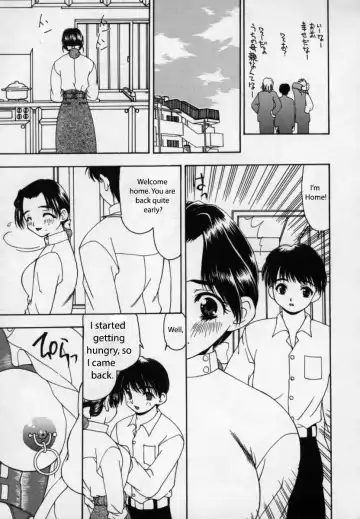 [Sou Akiko] Kazoku Game | Family Game Fhentai - Page 3