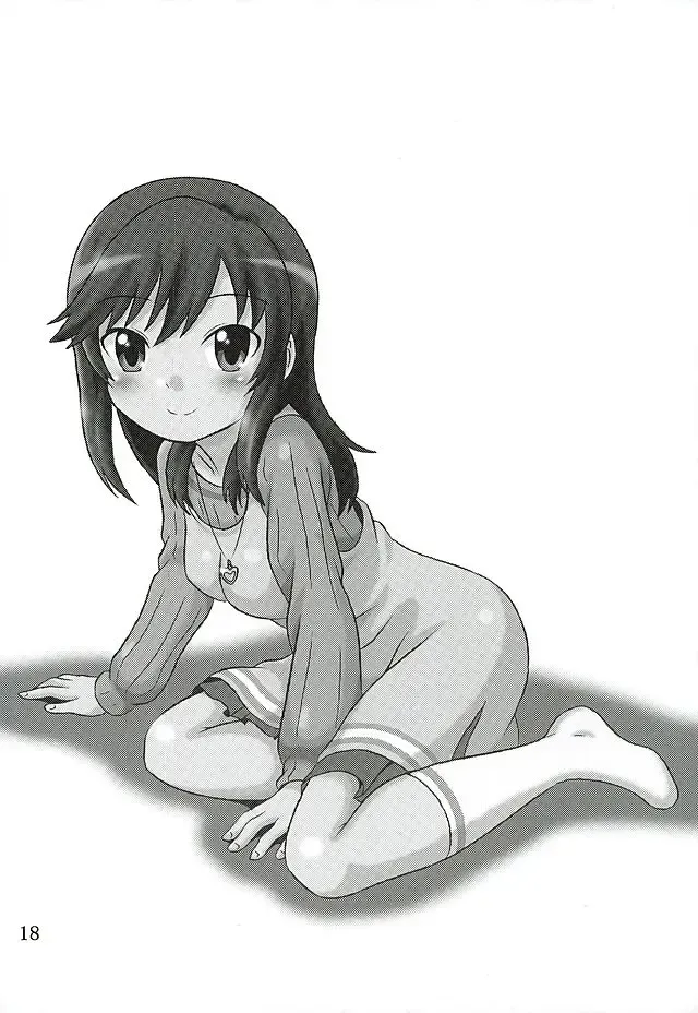 [Balpanther] Sodachizakari no Hotaru-chan to Motto Nakayoku Natta Fhentai - Page 19