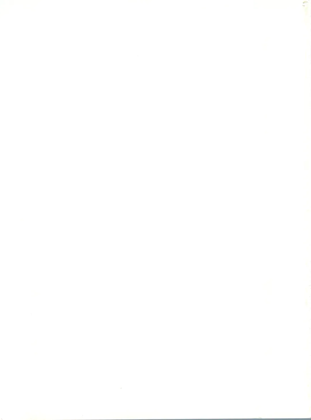 [Itaba Hiroshi] Ero Baka Nisshi Fhentai - Page 186