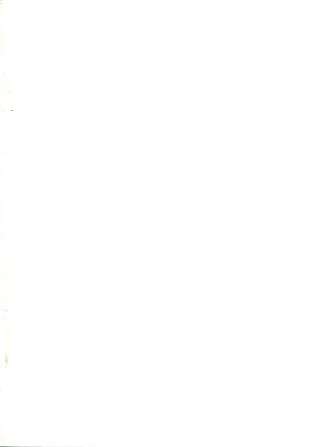 [Itaba Hiroshi] Ero Baka Nisshi Fhentai - Page 5