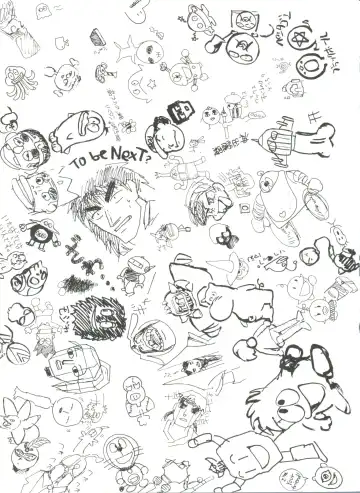 [Itaba Hiroshi] Ero Baka Nisshi Fhentai - Page 184