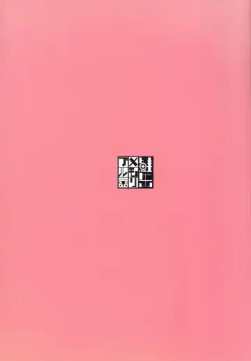 [Solopipb] Shiragasane -Zen/Tan- Fhentai - Page 31