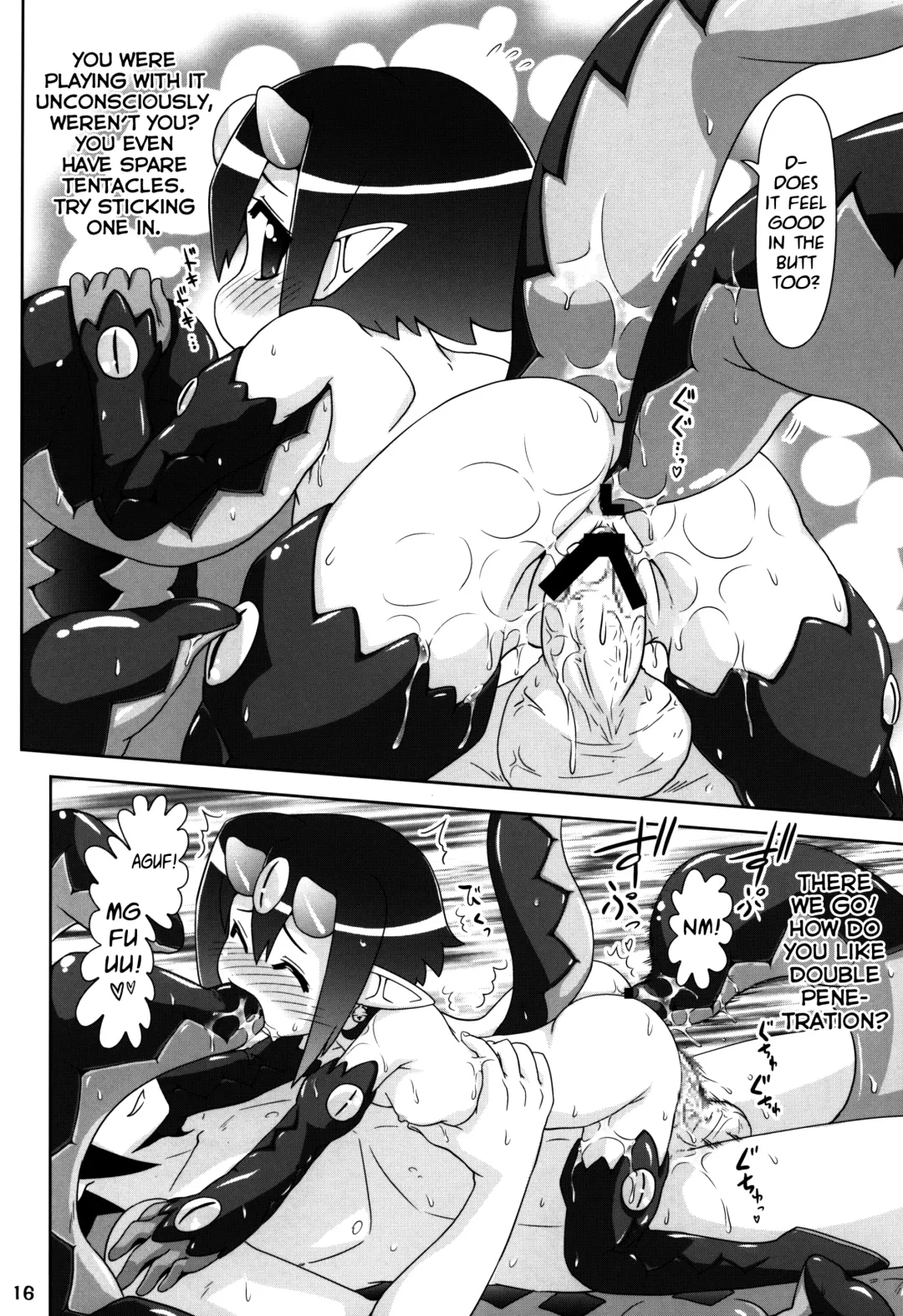 [Hase Yuu] Yarikomi Man Fhentai - Page 15