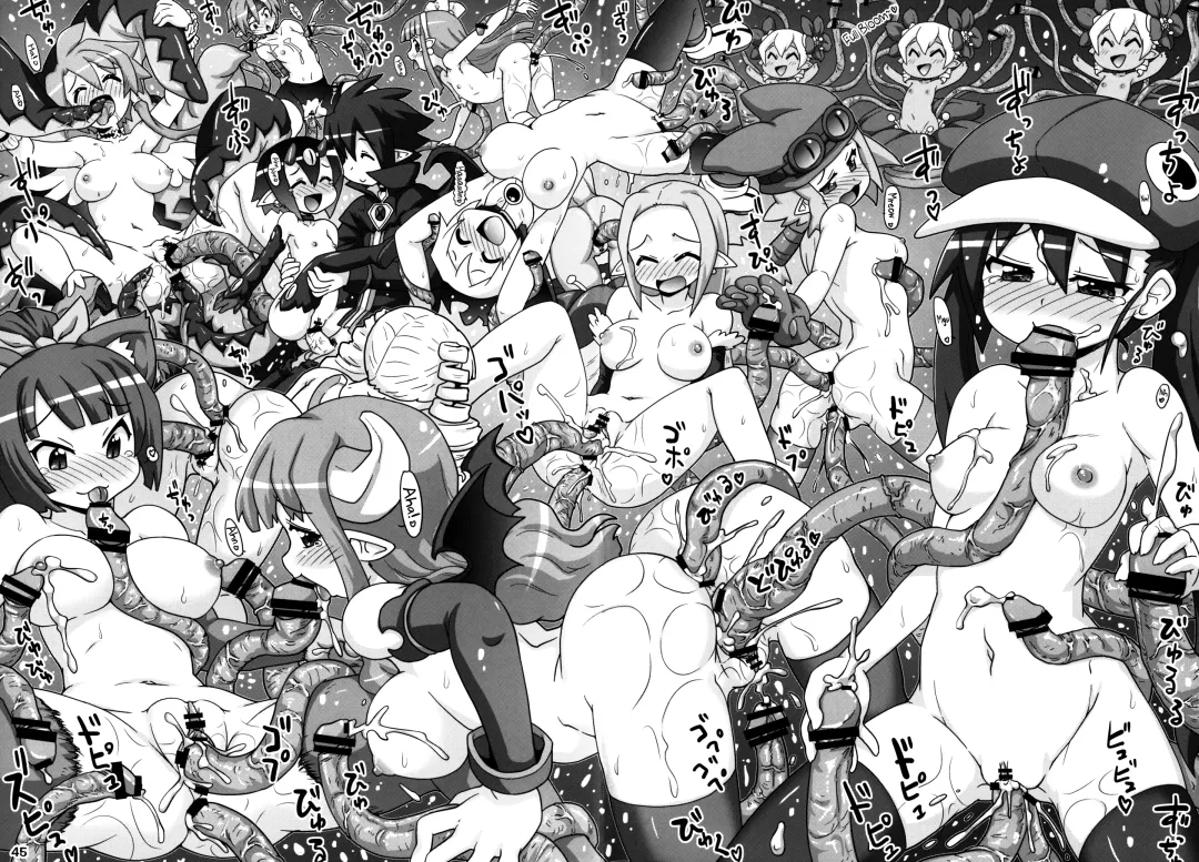 [Hase Yuu] Yarikomi Man Fhentai - Page 43