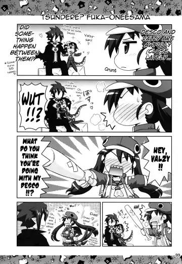 [Hase Yuu] Yarikomi Man Fhentai - Page 32