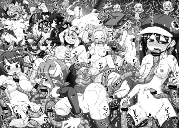 [Hase Yuu] Yarikomi Man Fhentai - Page 43