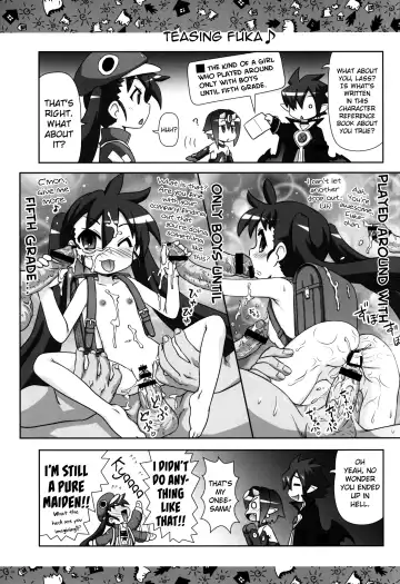 [Hase Yuu] Yarikomi Man Fhentai - Page 6
