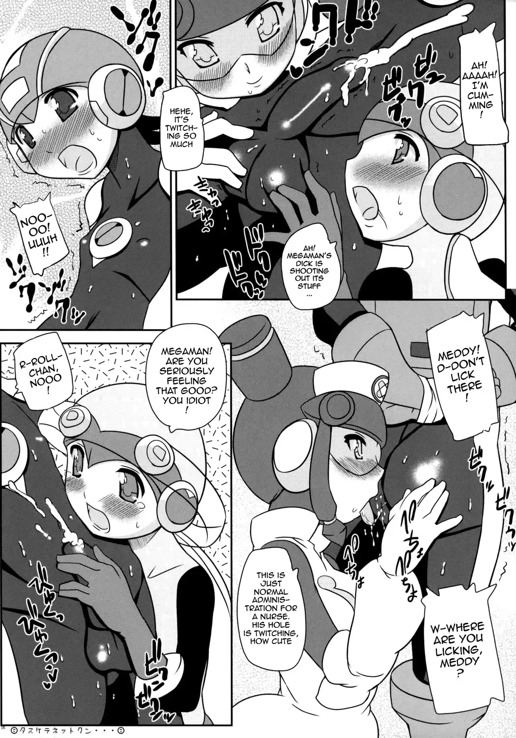 [Haba Hirokazu - Nori - Uchi-uchi Keyaki] GOOD BYE ROCKMAN EXE Fhentai - Page 14