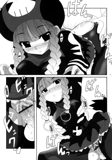 [Haba Hirokazu - Nori - Uchi-uchi Keyaki] GOOD BYE ROCKMAN EXE Fhentai - Page 21