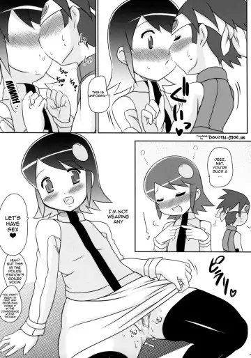 [Haba Hirokazu - Nori - Uchi-uchi Keyaki] GOOD BYE ROCKMAN EXE Fhentai - Page 7