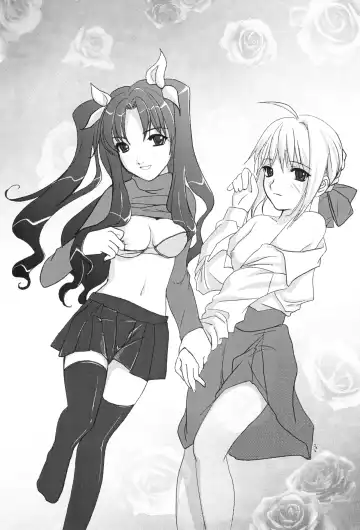 [Nilitsu] About18cm 3rd Fhentai - Page 20