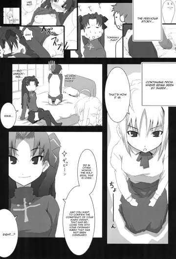 [Nilitsu] About18cm 3rd Fhentai - Page 5