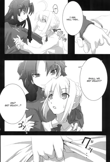 [Nilitsu] About18cm 3rd Fhentai - Page 6